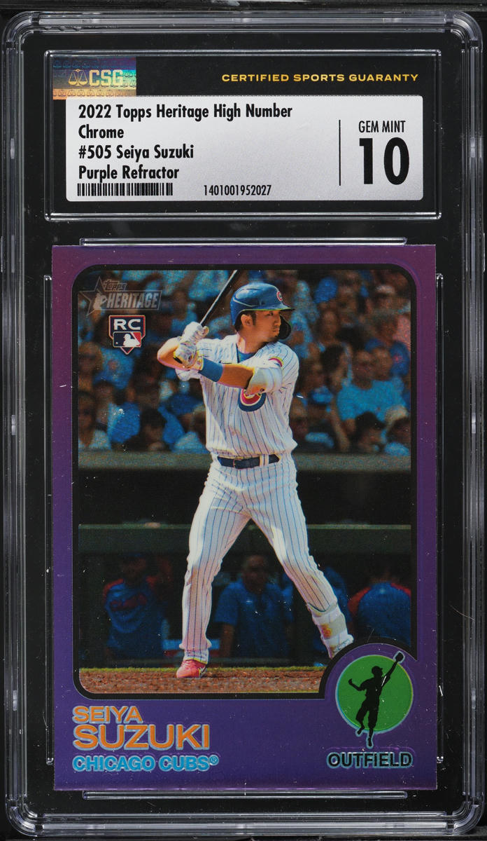 2022 Topps Heritage High Number Chrome Purple Ref Seiya Suzuki RC 2022 Topps Heritage High Number Chrome Purple Ref Seiya Suzuki RC