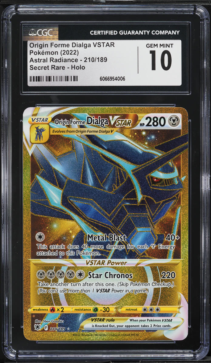 dialga pokemon card gold Dialga - 121/185 - Vivid Voltage main image 0