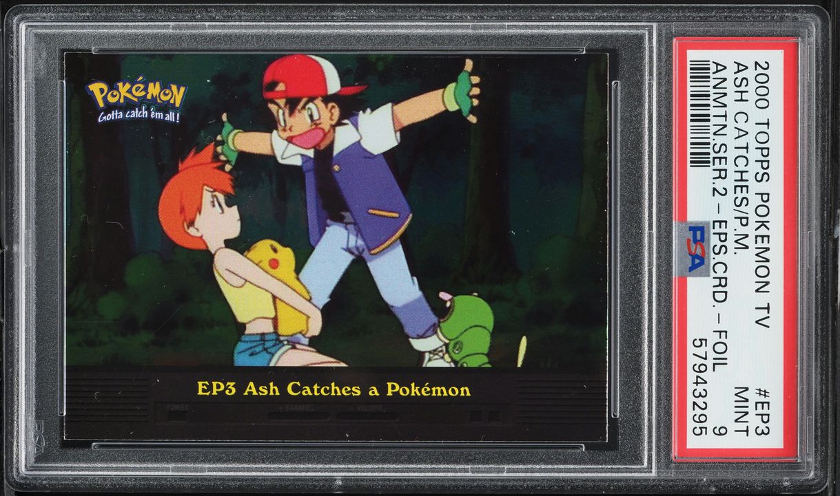 buy pokemon 151 booster box Pokemon: 151 Booster Bundle