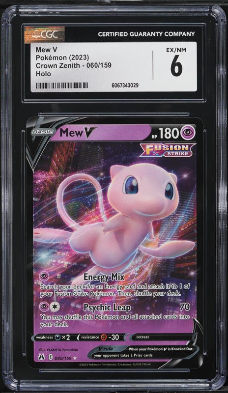 2023 Pokemon Sword And Shield Crown Zenith Mew V Crown Zenith PSA 9 #060 2023 Pokemon Sword And Shield Crown Zenith Mew V Crown Zenith PSA 9 #060
