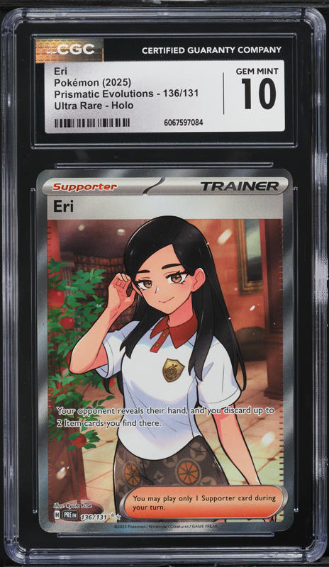 eri pokemon card 091/071 SR Super Rare SV5K 2024 MINT Japanese r742 Eri Supporter Pokemon Temporal Forces Special Illustration