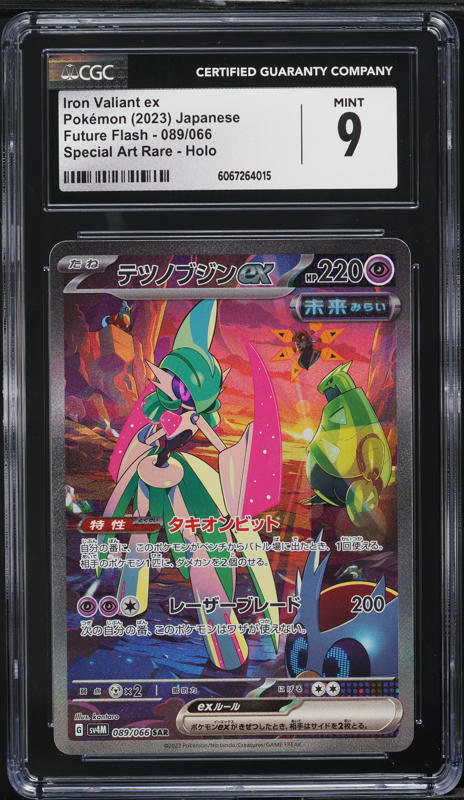 2023 Pokemon Japanese SV Future Flash SAR Iron Valiant ex #89 CGC 9 MINT