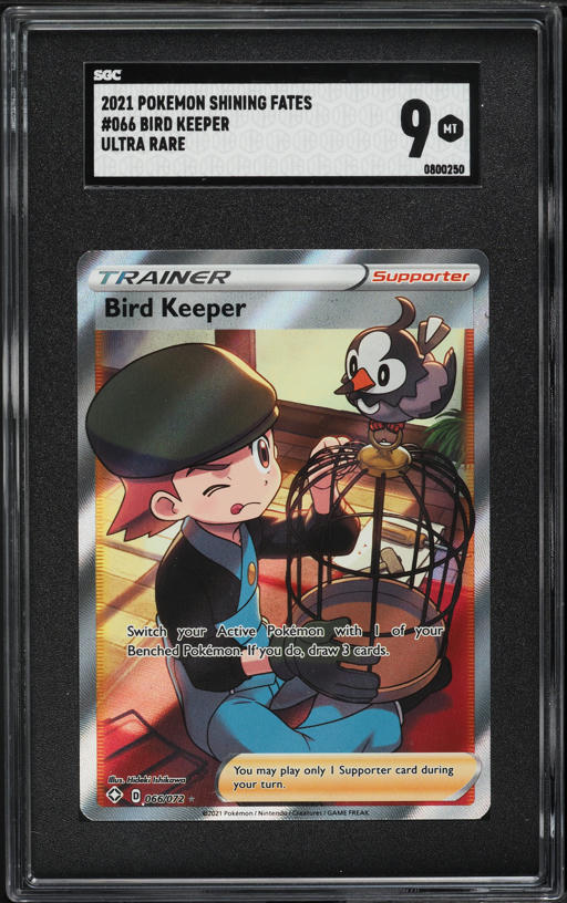 2021 Pokemon Sword & Shield Shining Fates Full Art Bird Keeper #66 SGC 9 MINT