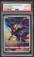 2021 Pokemon Japanese Sword & Shield VMAX Climax CHR Zekrom #195