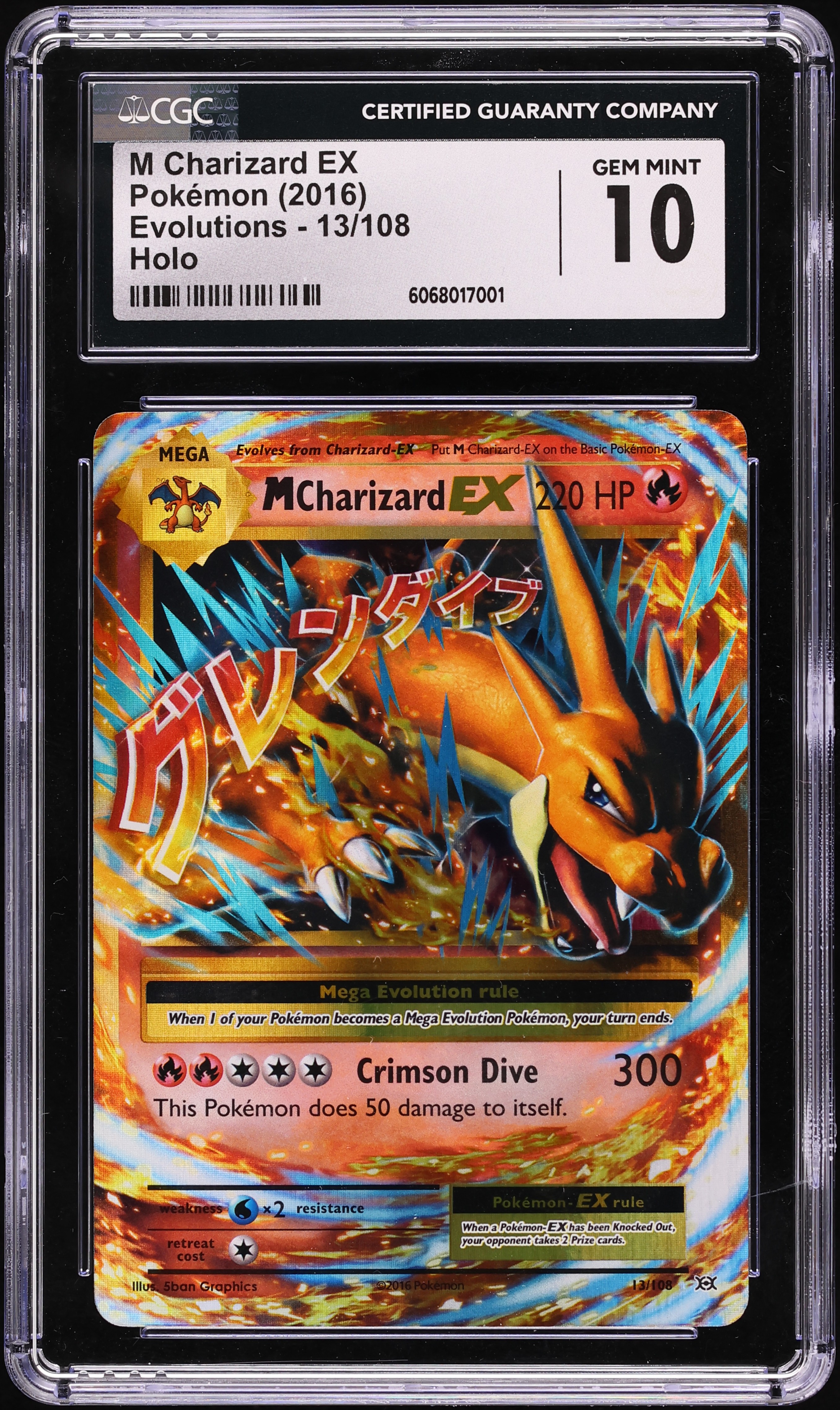 2016 Pokemon XY Evolutions M Charizard EX #13 CGC 10 GEM MINT on