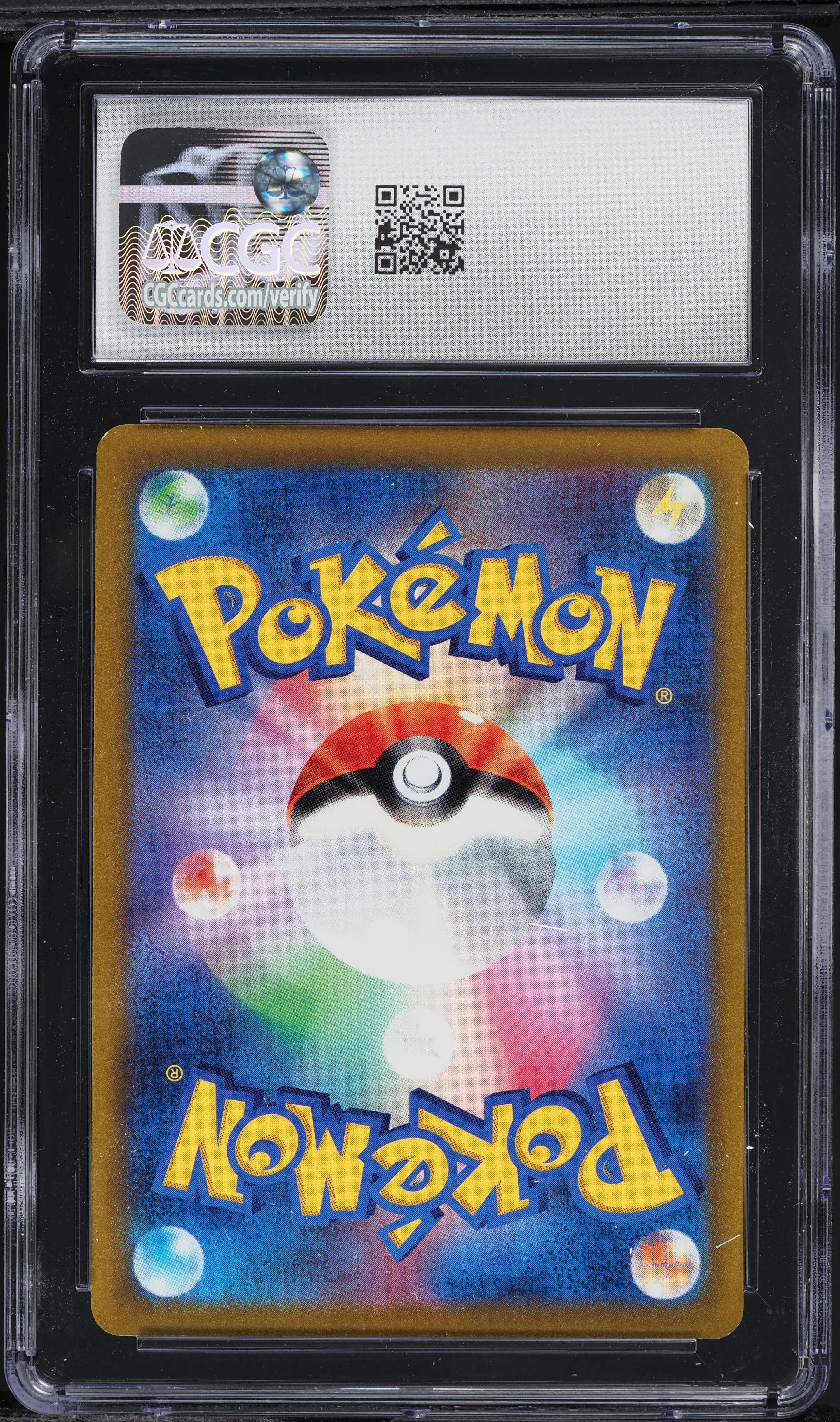 2022 Pokemon Japanese SWSH Star Birth Holo Shaymin VSTAR #013 CGC