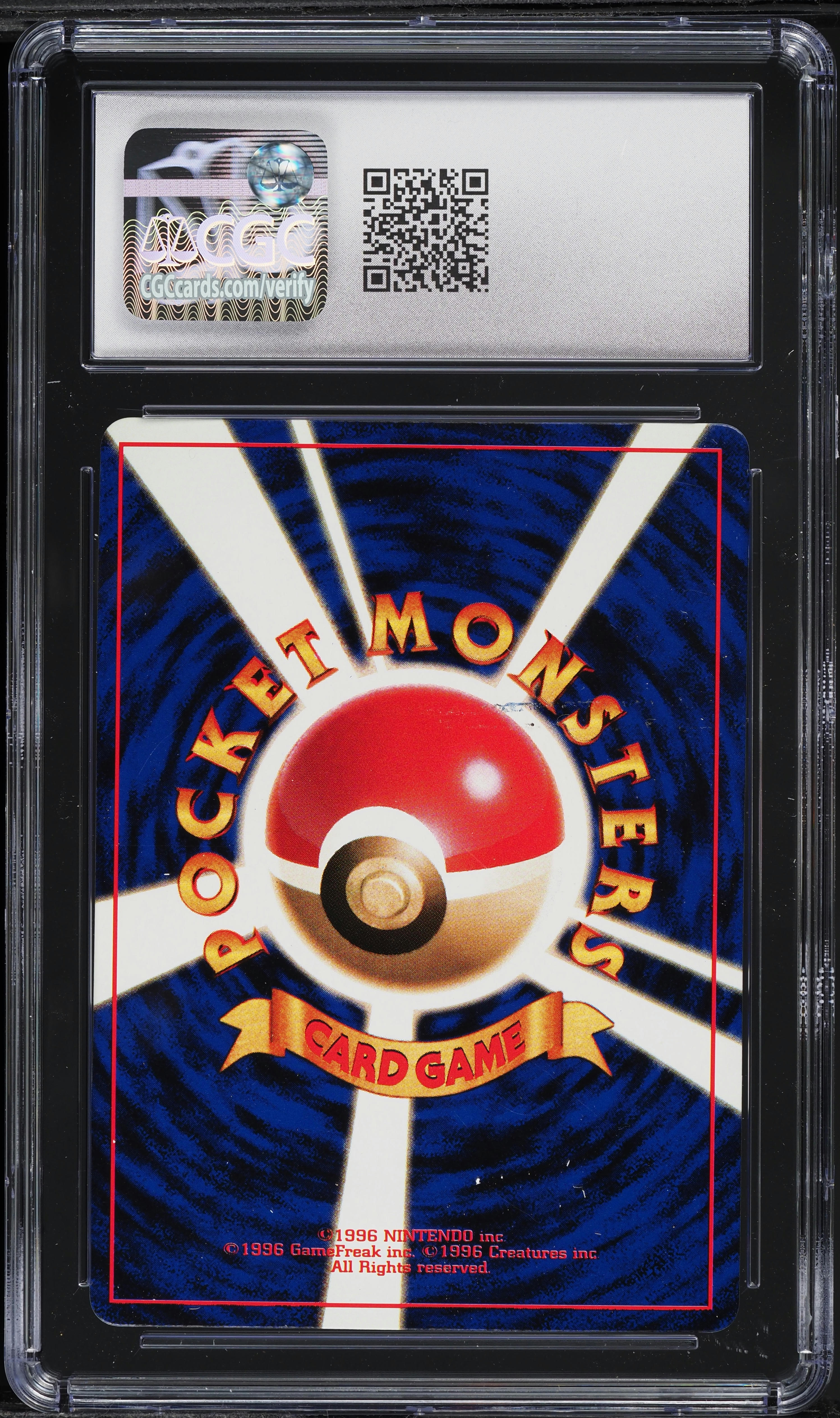 1998 Pokemon Japanese CoroCoro Comic Promo January Issue Meowth