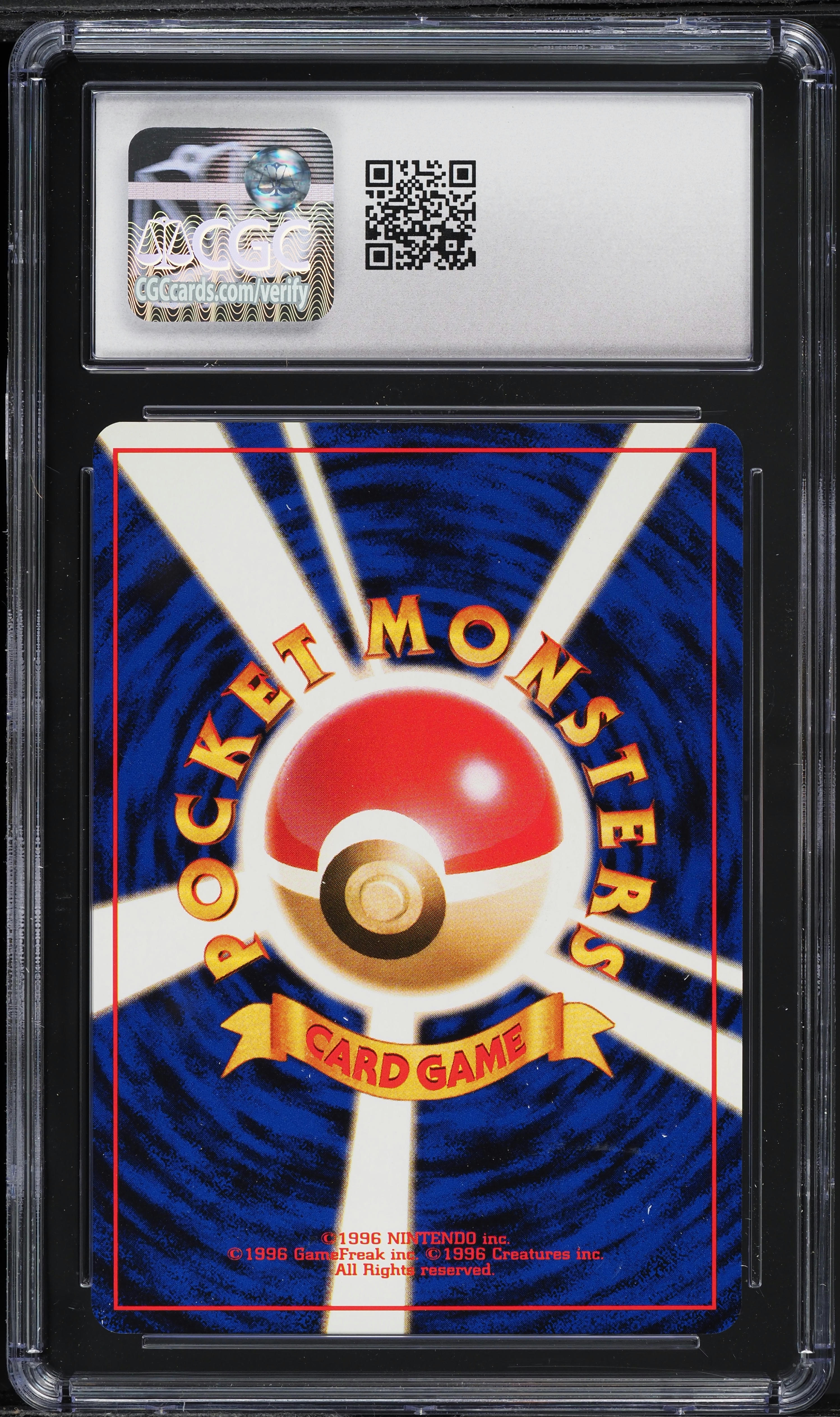 2000 Pokemon Japanese Unnumbered Promo Champion Road Berry CGC 9.5