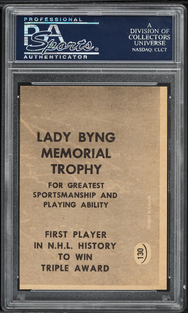 1967 Topps Hockey Don Marshall ALL-STAR #130 PSA 8 NM-MT