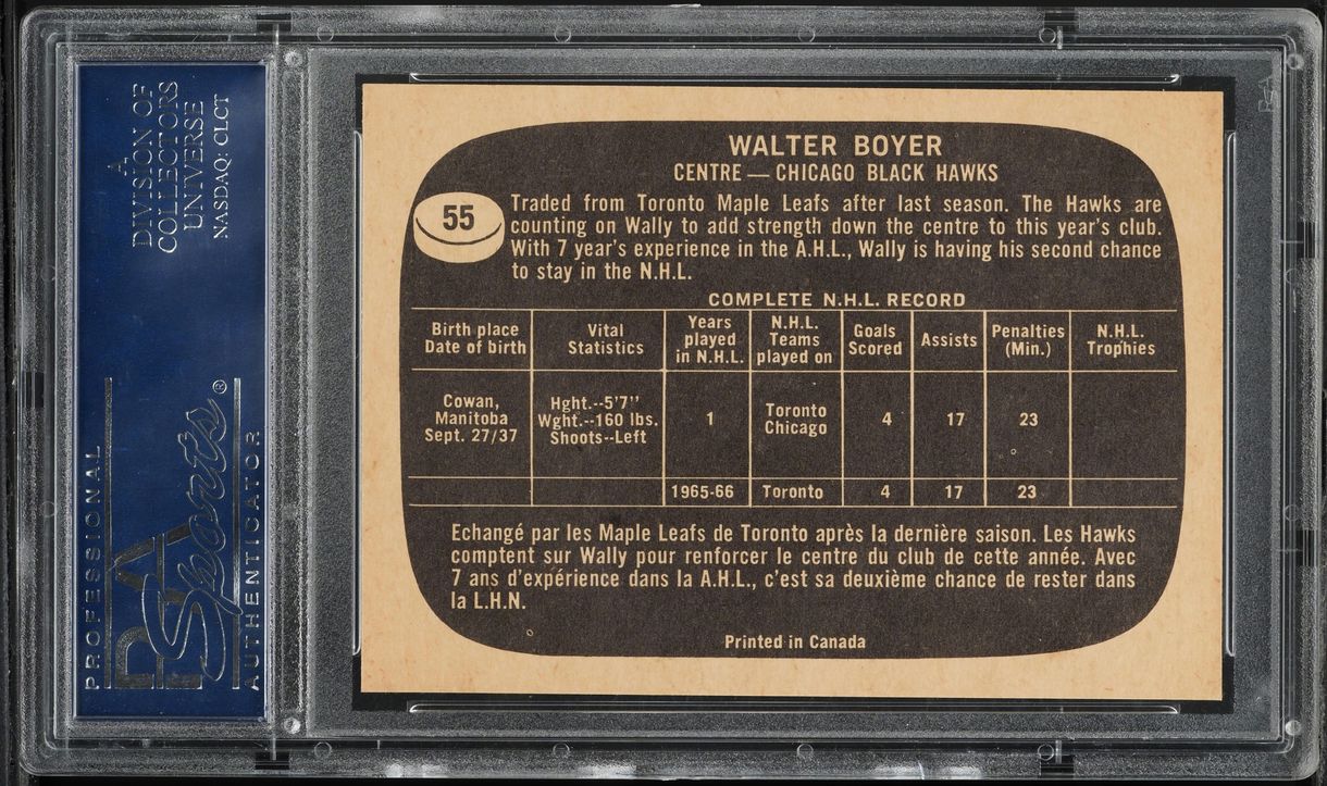 1966 Topps Hockey Wally Boyer ROOKIE #55 PSA 7 NRMT