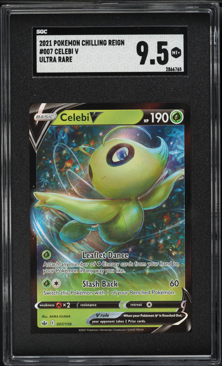 armaldo pokemon card ARMALDO 2019 STAGE 2 RARE POKEMON CARD - COSMIC ECLIPSE - #112/236 FREE  SHIPPING