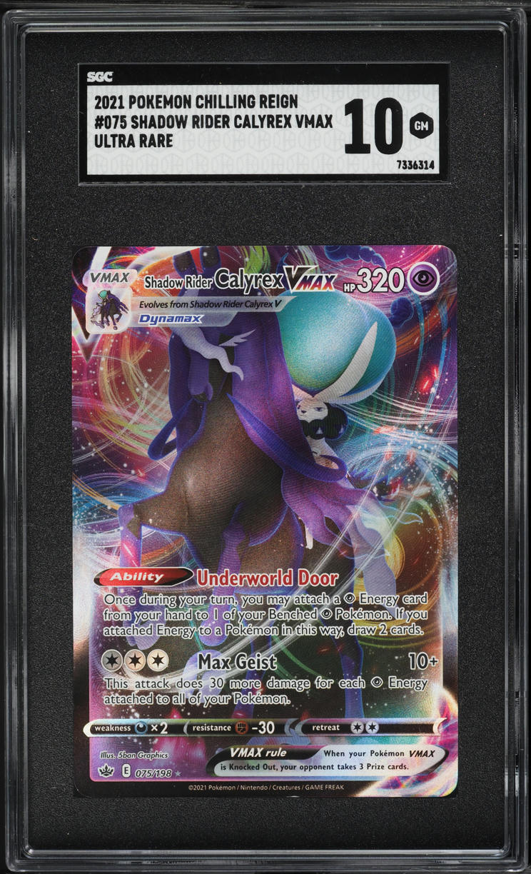 every pack of pokemon cards Amazon.com: Pokemon Cards main image 1
