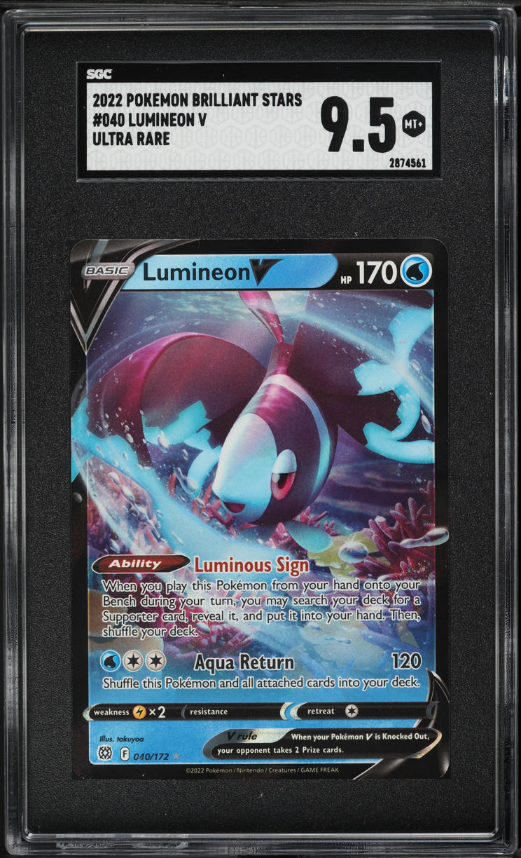 1995 squirtle pokemon card value 63 102 1995 Squirtle Pokemon card 63/102