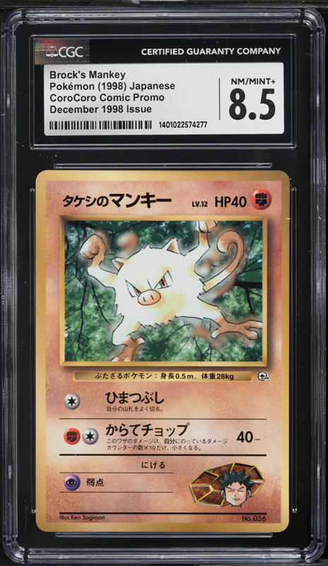 who prints pokemon cards Some 3d printed pokemon cards I've made : r/pokemon