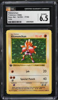 1999 Pokemon Base Set Shadowless 1st Edition Holo Hitmonchan #7