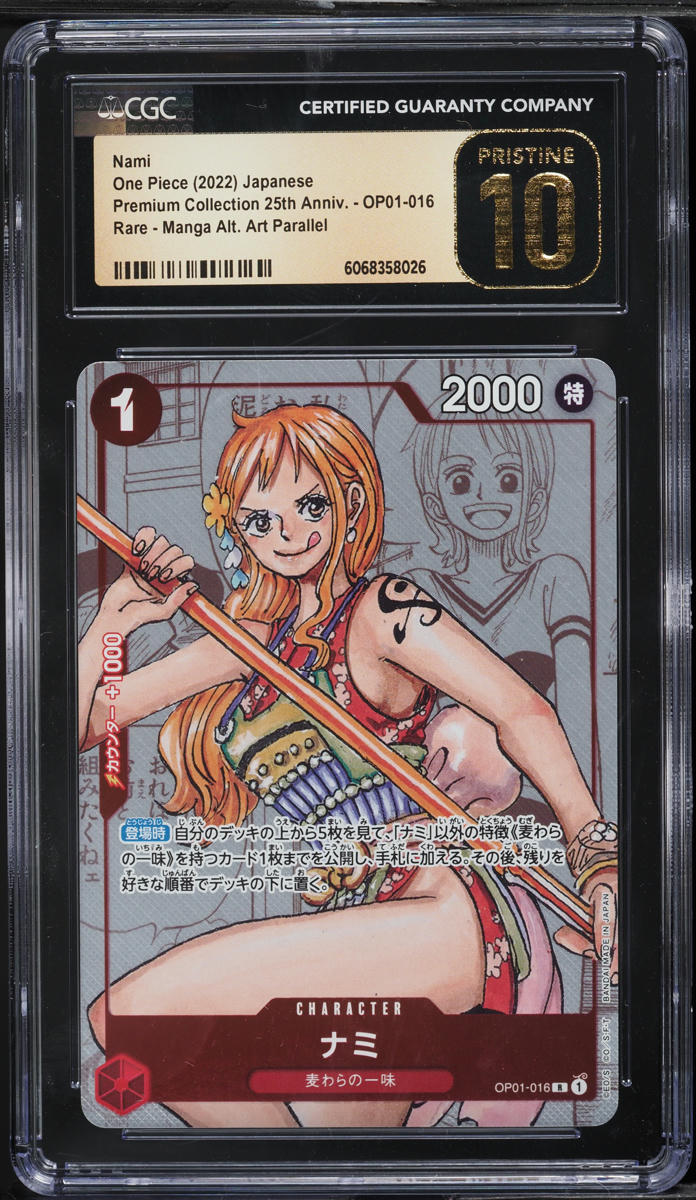 2022 One Piece Japanese Premium 25th Manga Art Nami #OP01-016 CGC 10 PRISTINE