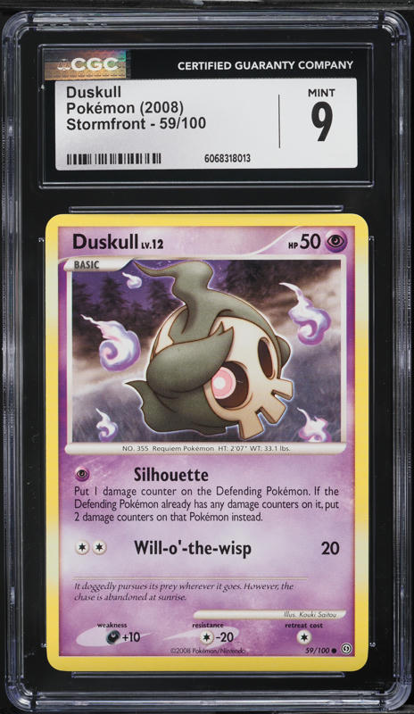 fusion strike booster box price Sword & Shield—Fusion Strike Booster Case – GilbertGames