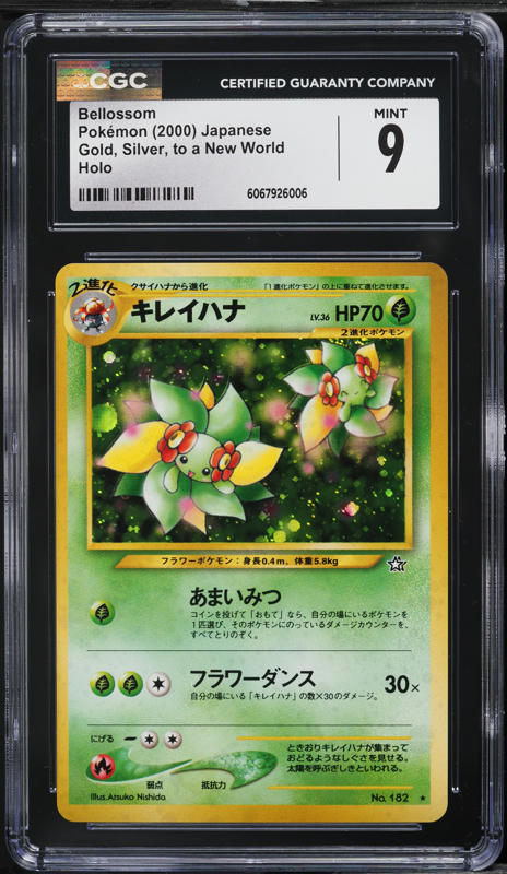 pokemon card bellossom Pokemon Trading Card Game Classic main image 0