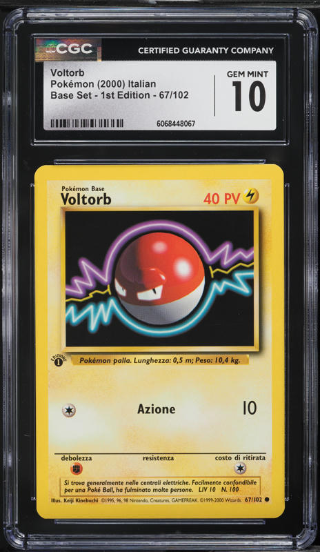 Pokemon Base Set Common Voltorb #67 Pokemon Base Set Common Voltorb #67