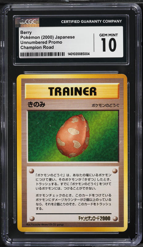 pokemon 2000 cards value TOPPS CHROME SERIES 2 SPARKLE ONIX #95 PSA 10 GEM MINT  lowpopping 2000's Card Prices : r/pokemoncardcollectors