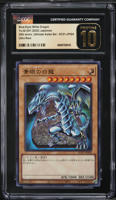 2022 Yu-Gi-Oh! Japanese 25th Kaiba Set Blue-Eyes White Dragon