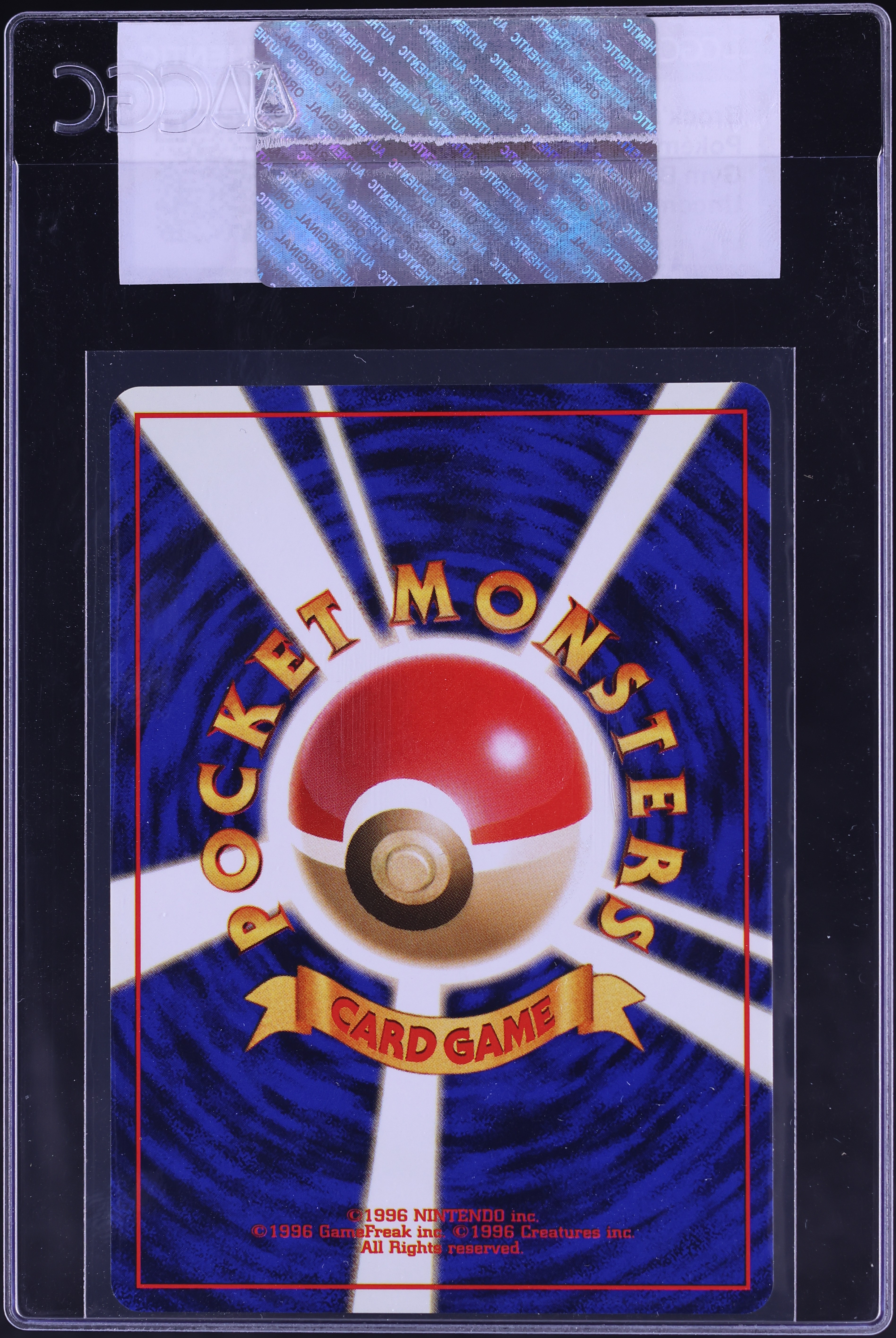 1998 Pokemon Japanese Gym 1 Brock's Vulpix #37 CGC AUTH on