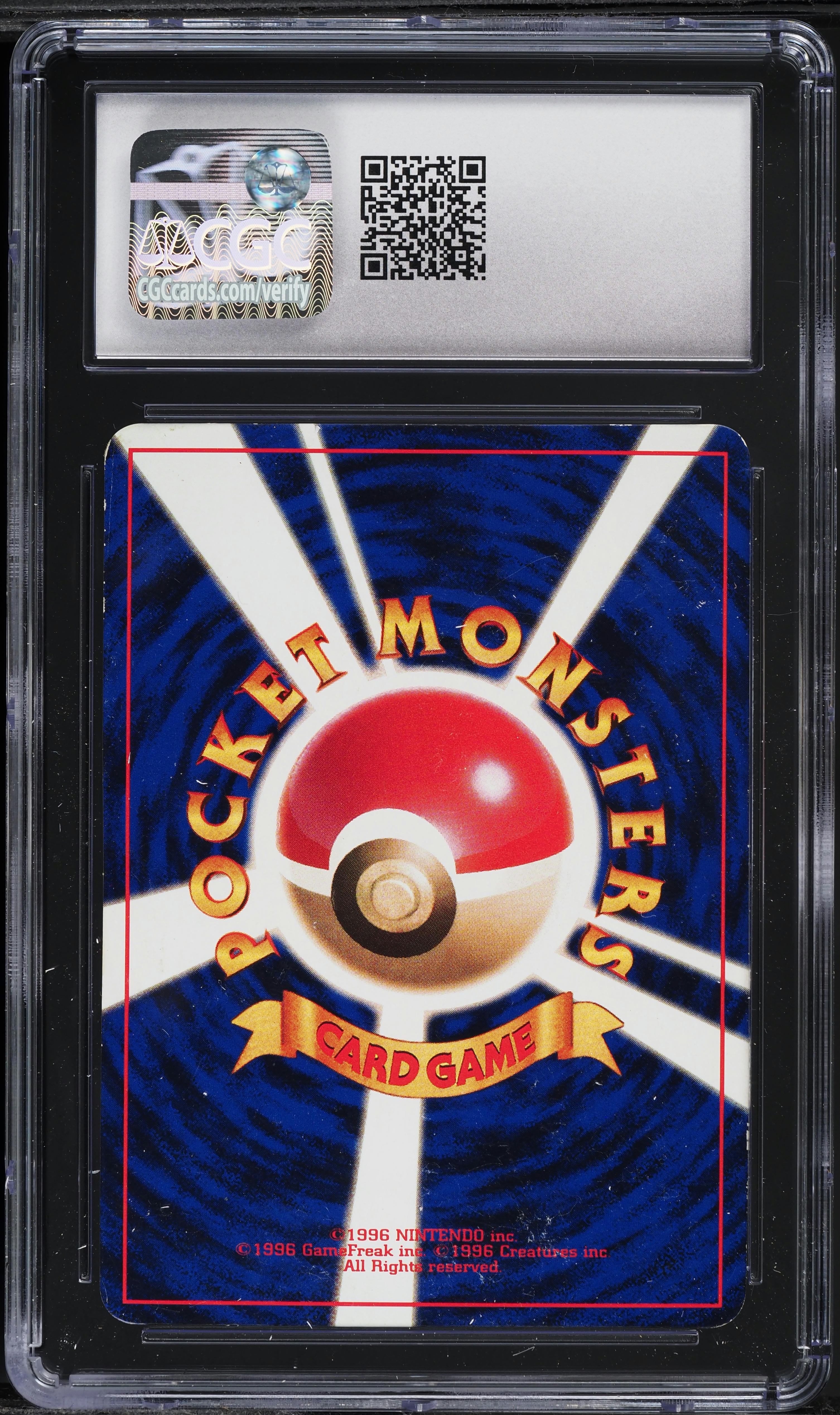 1998 Pokemon Japanese CoroCoro Comic Promo Brock's Onix #95 CGC