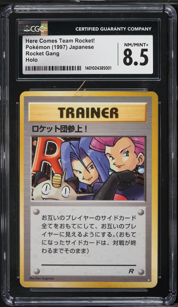 1997 Pokemon Japanese Rocket Gang Holo Here Comes Team Rocket! CGC 8.5 NM-MT+