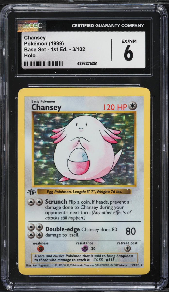 1999 Pokemon Base Set Shadowless 1st Edition Holo Chansey #3 CGC 6 EXMT