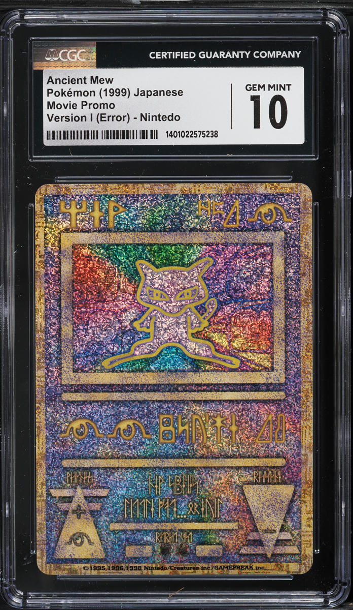 2000 Pokemon Japanese Movie Promo Nintedo Error Ancient Mew CGC 10