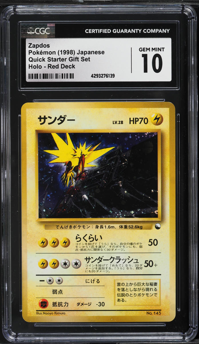 1998 Pokemon Japanese Quick Starter Gift Set Red Deck Holo Zapdos #145 CGC 10