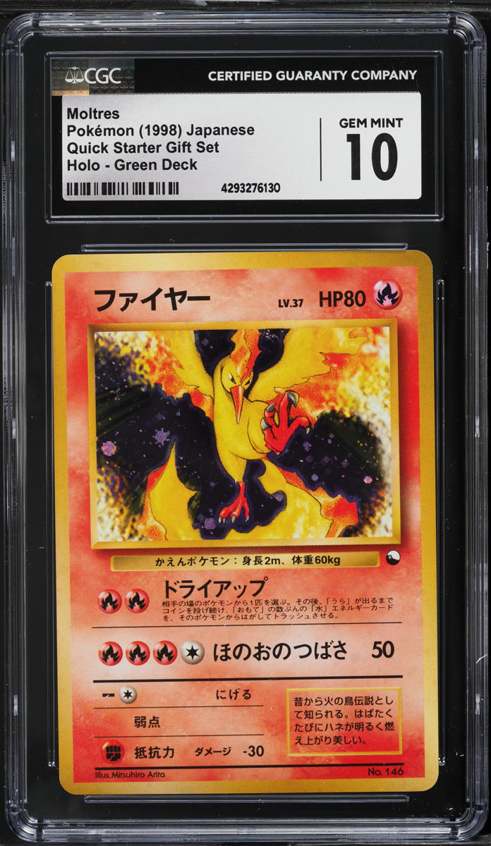 Moltres