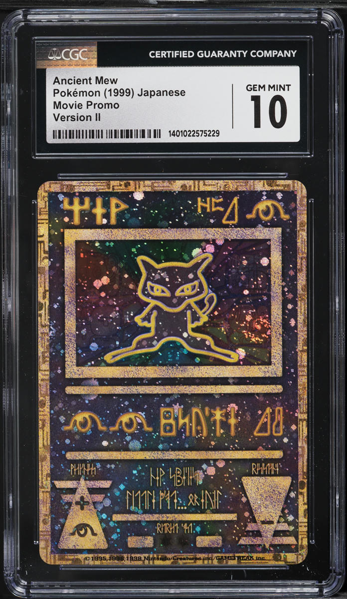 1999 Pokemon Japanese Movie Promo Version II Ancient Mew CGC 10 GEM MINT