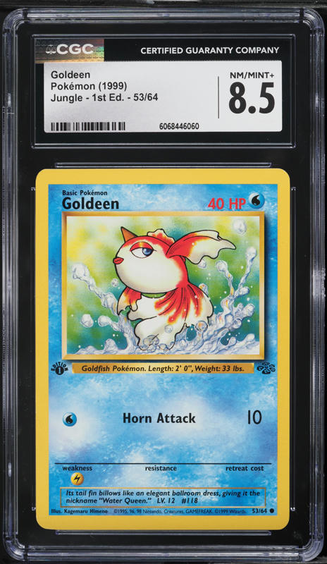 pokemon card goldeen AR x10 084/081 M5 Abyss Eye Japanese  GLIT Japanese Hobby Shop Evolves from null Type Goldeen SIR is beautiful :