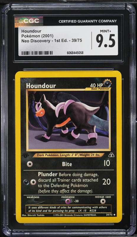 suicune legendary pokemon card Pokemon Neo Revelation Rare Suicune #27