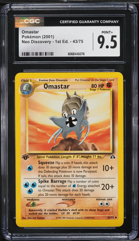 1995 omastar pokemon card value V 174/195- Silver Tempest - Full Art -Pokemon Ultra Rare they cant play any Item cards from their hand Omastar - Holofoil SM Team