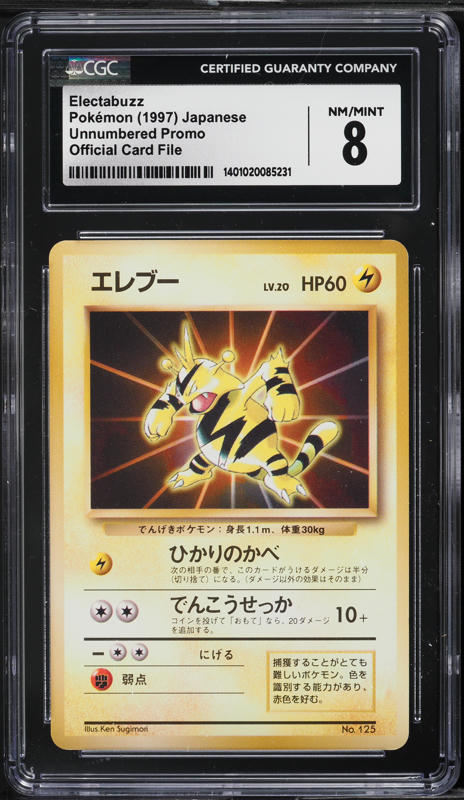 yugioh blue eyes cards Amazon.com: Yu-Gi-Oh! - Blue-Eyes White Dragon (LC01-EN004) - Legendary  Collection - Limited Edition