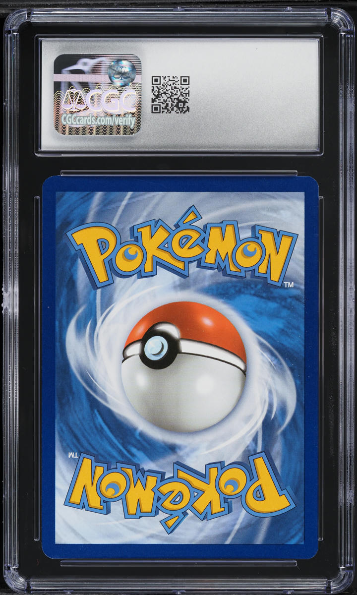 2021 Pokemon SWSH Black Star Promo Celebrations Greninja Gold Star