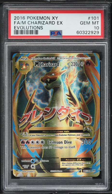 2016 Pokemon XY Evolutions Full Art Charizard EX #101 PSA 10 GEM