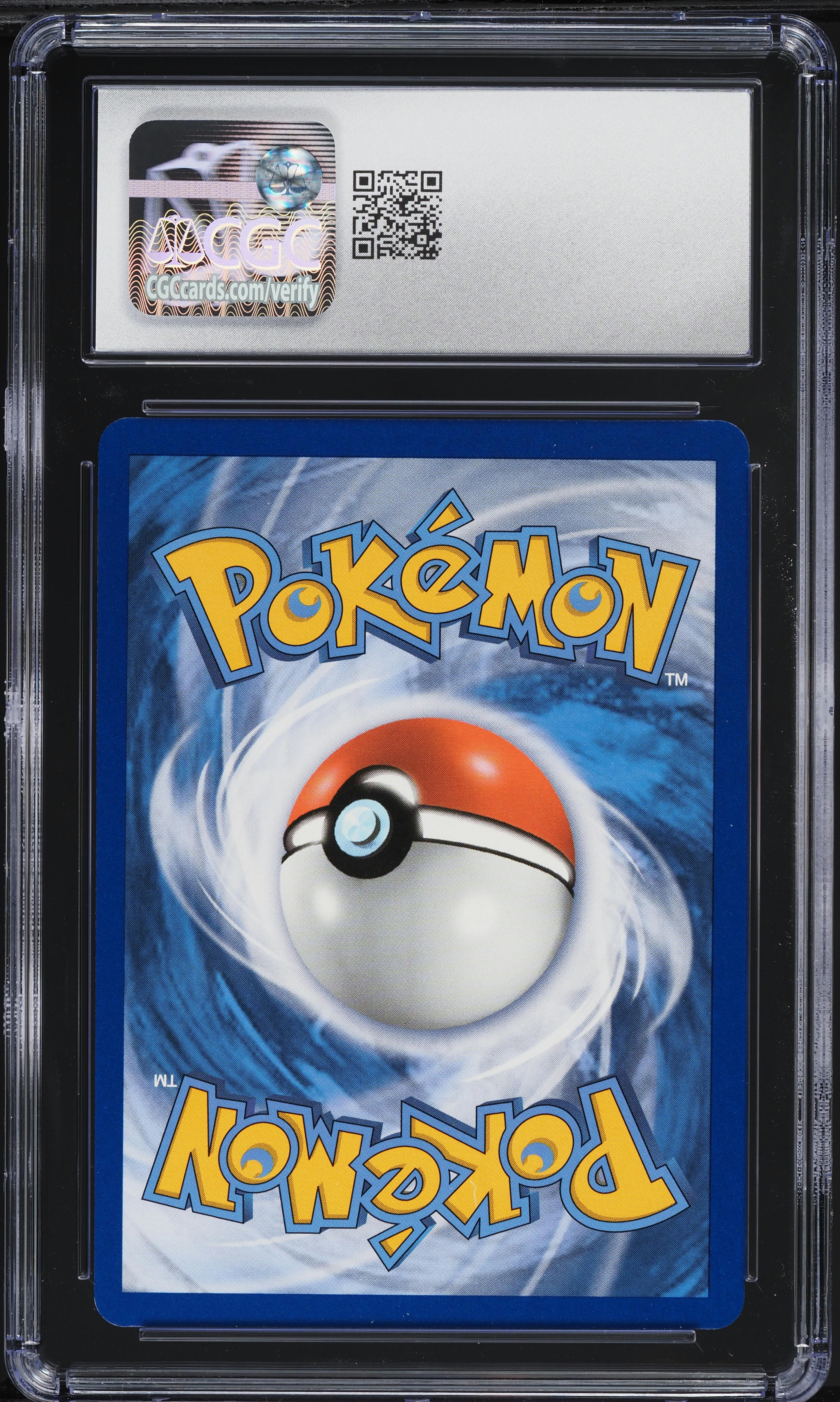 Pheromosa SV5/94 - Hidden Fates Shiny Vault Holofoil Near Mint