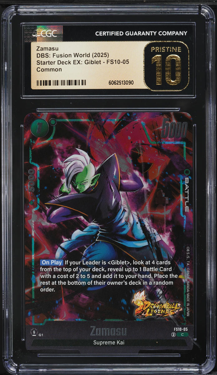 2025 Dragon Ball S Fusion World Starter Deck EX: Giblet Zamasu CGC 10 PRISTINE