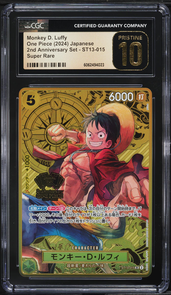 2024 One Piece Japanese 2nd Anniversary Set Monkey D. Luffy CGC 10