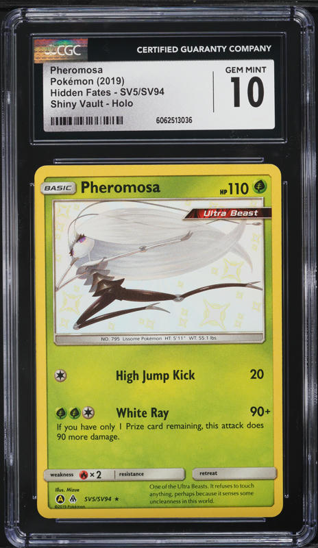 shiny pheromosa pokemon card SV5/SV94 Rare (Hidden Fates) + TitanCards Toploader Toys Grass Rarity Pheromosa-GX | Ultra Prism |