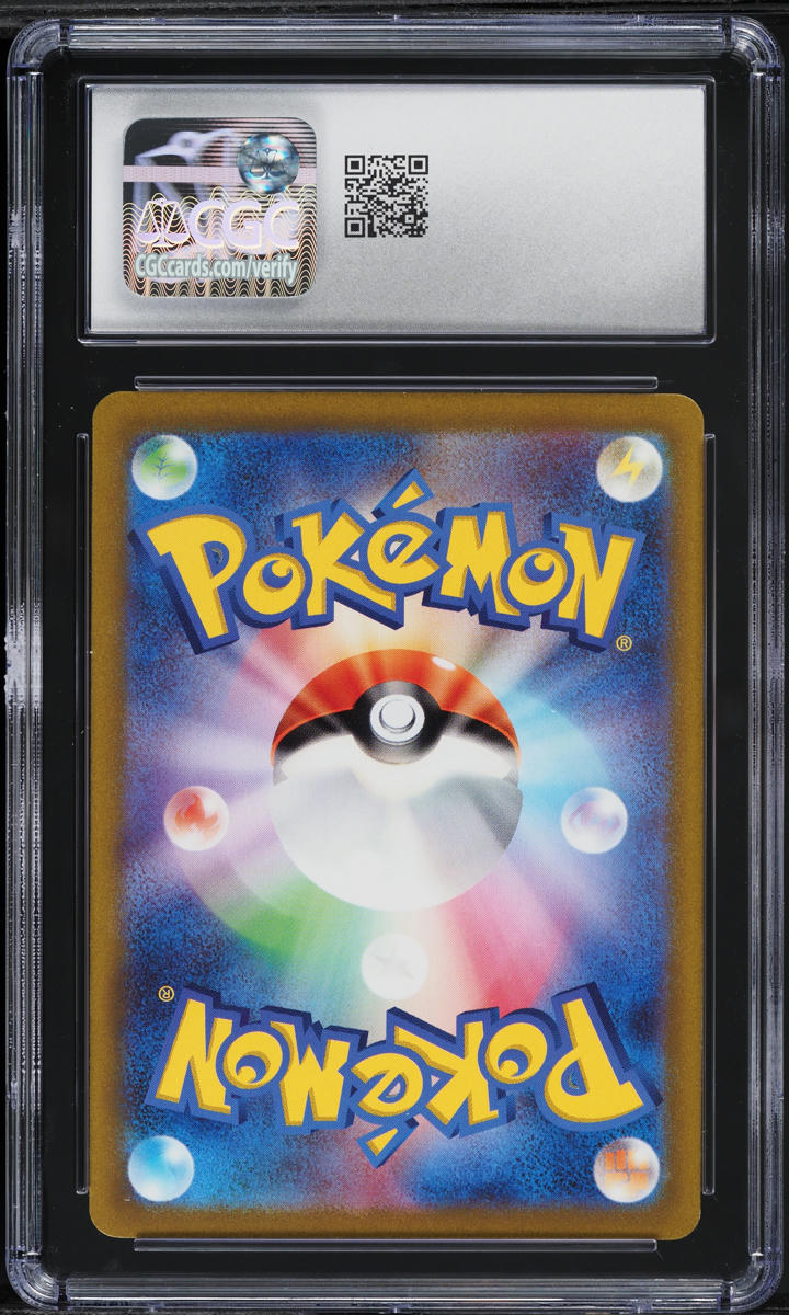 2022 Pokemon Japanese SWSH VSTAR Universe AR Dunsparce #198 CGC 10 GEM MINT