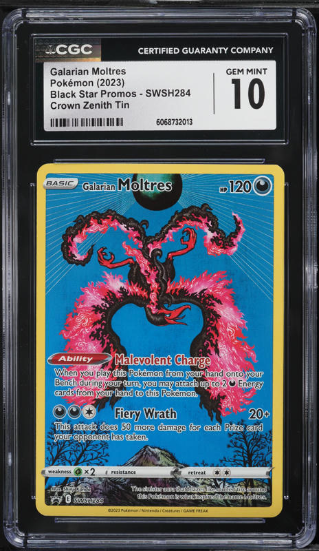 2022 Pokemon Japanese SWSH VSTAR Universe AR Galarian Moltres #190