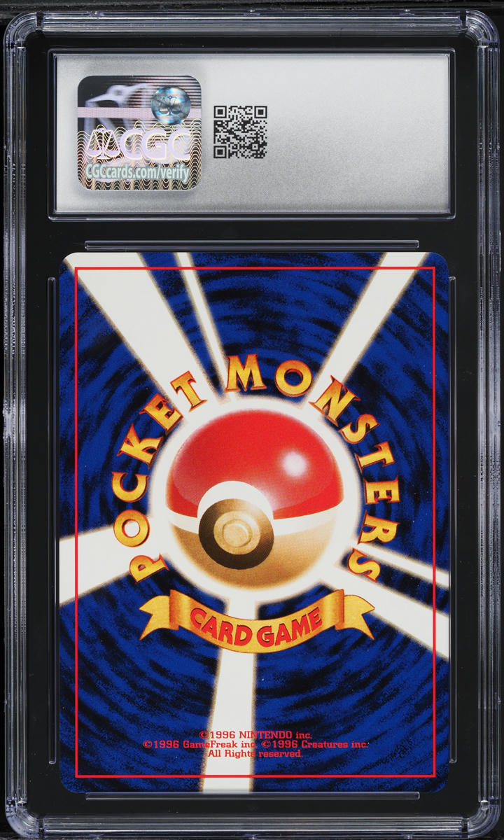 1997 Pokemon Japanese Rocket Gang Voltorb #100 CGC 10 GEM MINT