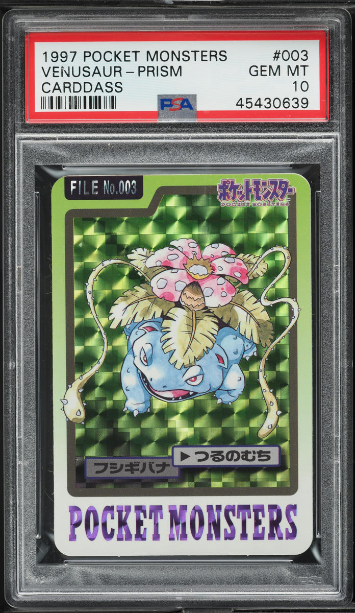 1997 Pokemon Japanese Pocket Monsters Carddass Prism Venusaur #3 PSA 10 GEM MINT