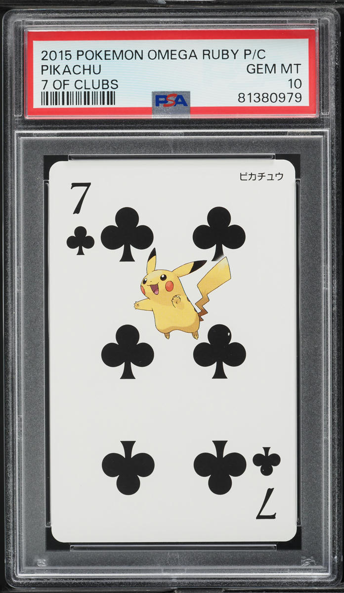 2015 Pokemon Japanese Omega Ruby Playing Cards Pikachu PSA 10 GEM MINT