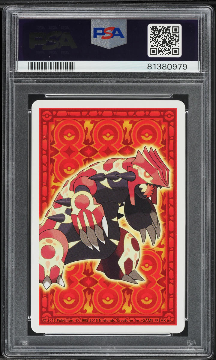 2015 Pokemon Japanese Omega Ruby Playing Cards Pikachu PSA 10 GEM MINT