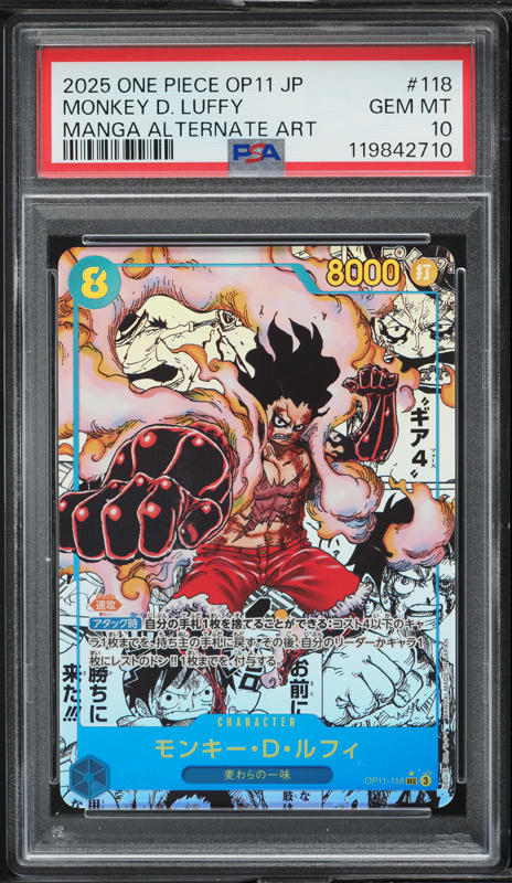 2025 One Piece Japanese Fist Divine Speed Manga Alt Art Monkey D